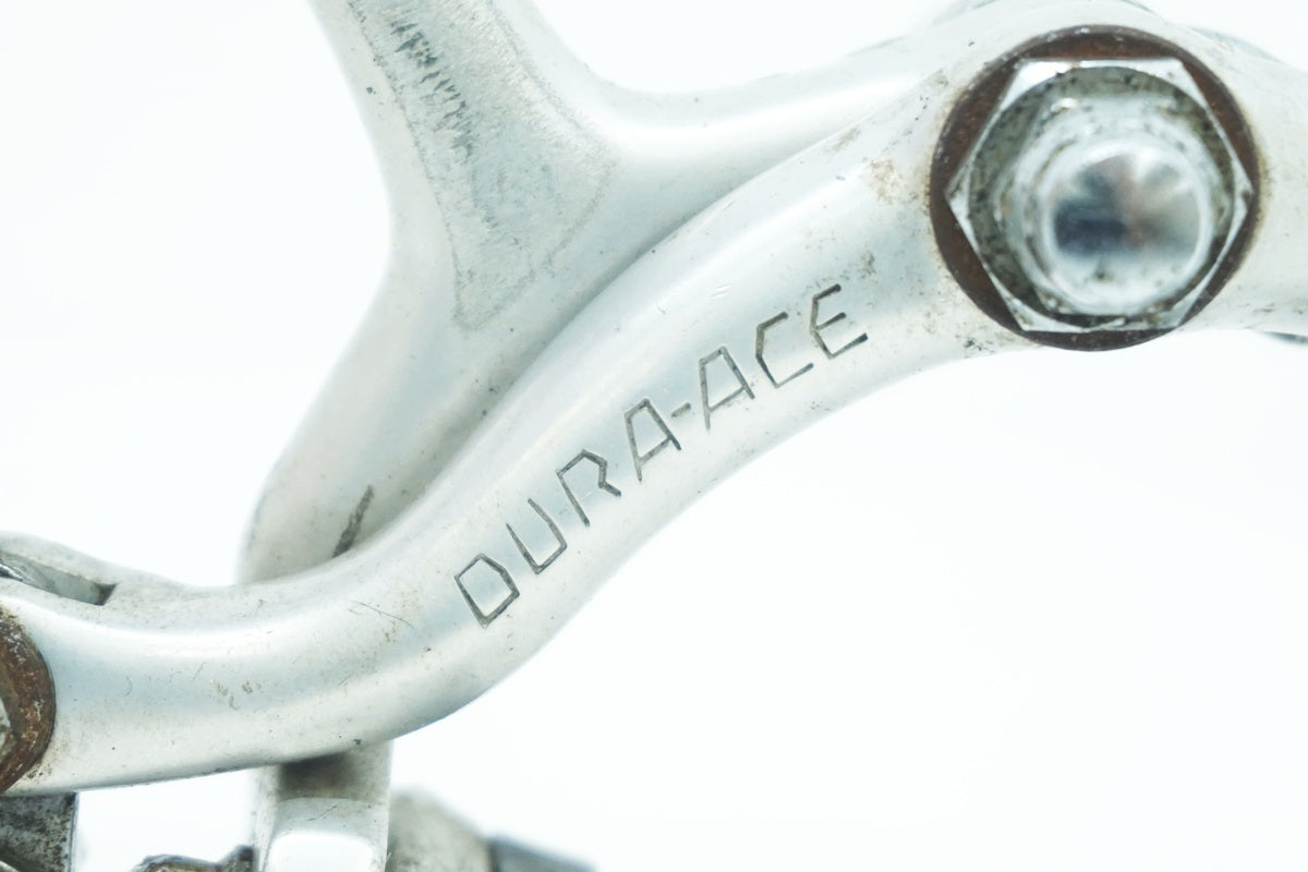SHIMANO 「シマノ」 DURA-ACE BA-100 キャリパーブレーキセット / 大阪美原北インター店