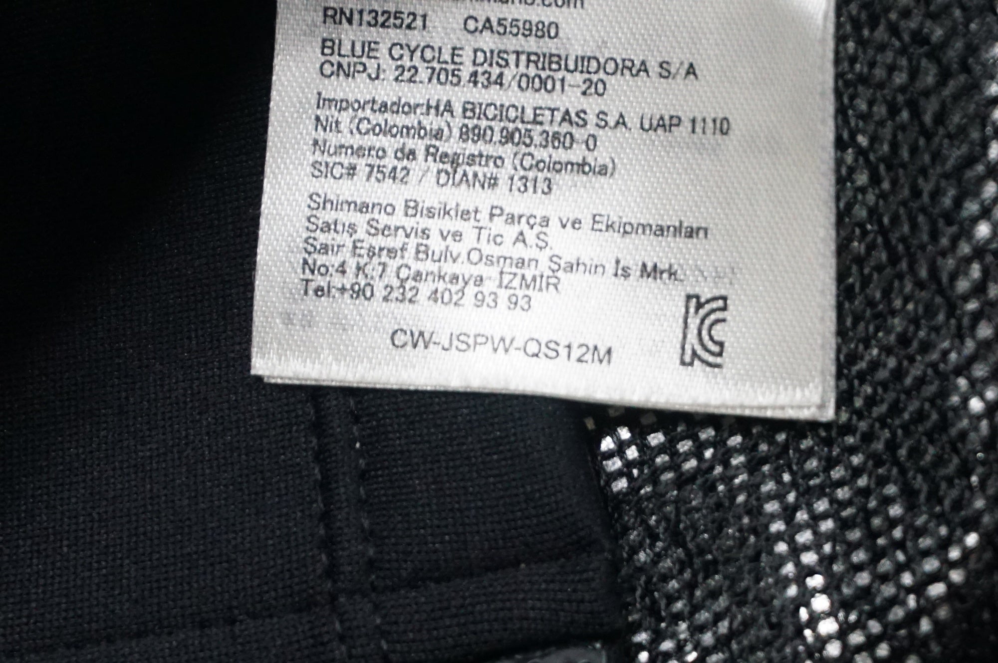 SHIMANO 「シマノ」 XLサイズ サーマルウインタージャージ / 阪急塚口店