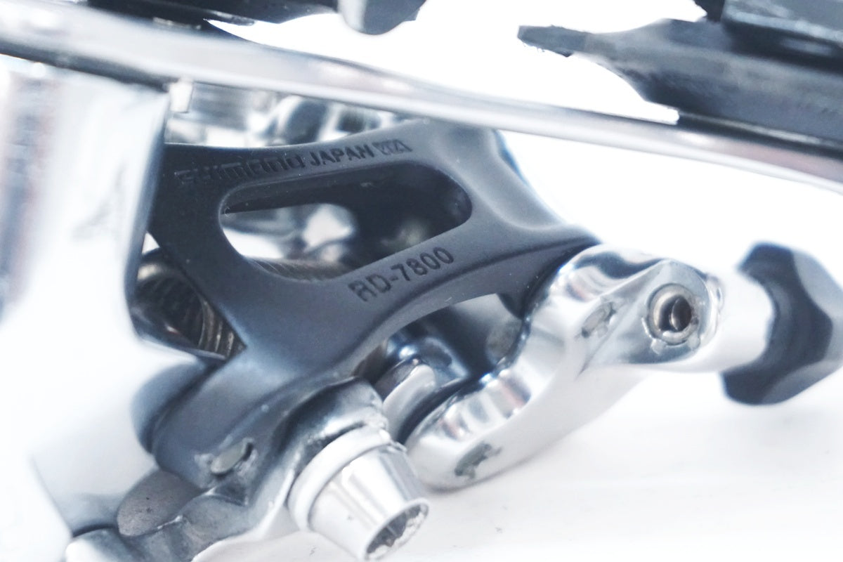 SHIMANO 「シマノ」 DURA-ACE RD-7800 リアディレイラー / 大阪美原北インター店