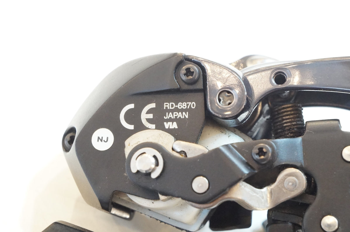 SHIMANO 「シマノ」 ULTEGRA RD-6870 リアディレイラー / 浦和ベース