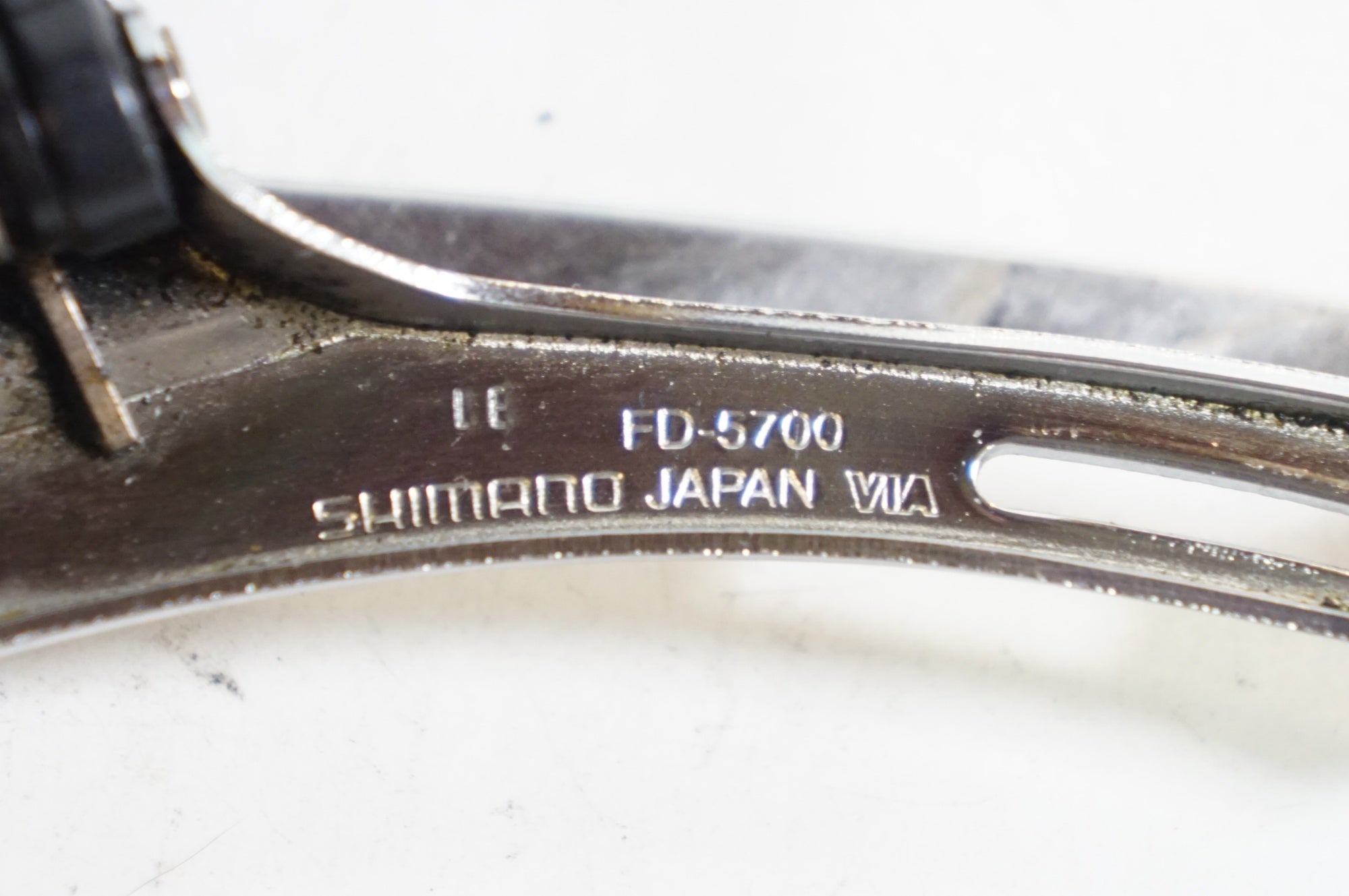 SHIMANO 「シマノ」 105 FD-5700 フロント RD-5701 リア ディレイラー セット / 熊谷本店