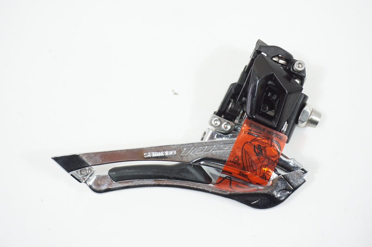 SHIMANO 「シマノ」 105 FD-R7000 フロントディレイラー / 世田谷店