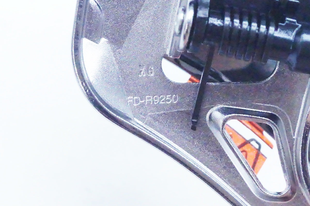 SHIMANO「シマノ」 DURA-ACE FD-R9250 Di2 フロントディレイラー/ 京都西院店