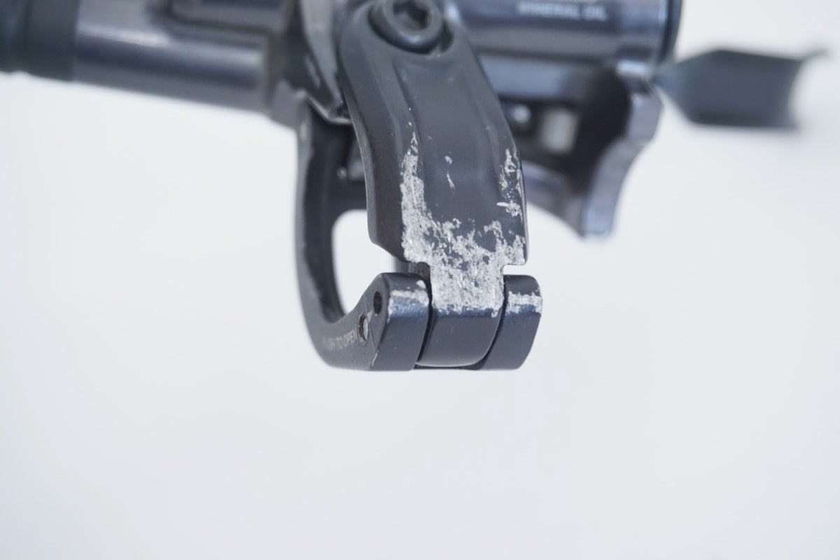 SHIMANO 「シマノ」 BR-M8100+BL-M8100 ブレーキセット / 京都八幡店