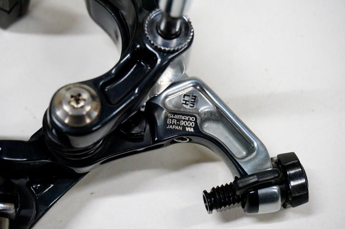 SHIMANO 「シマノ」 DURA-ACE BR-9000 キャリパーブレーキセット / 名古屋大須店