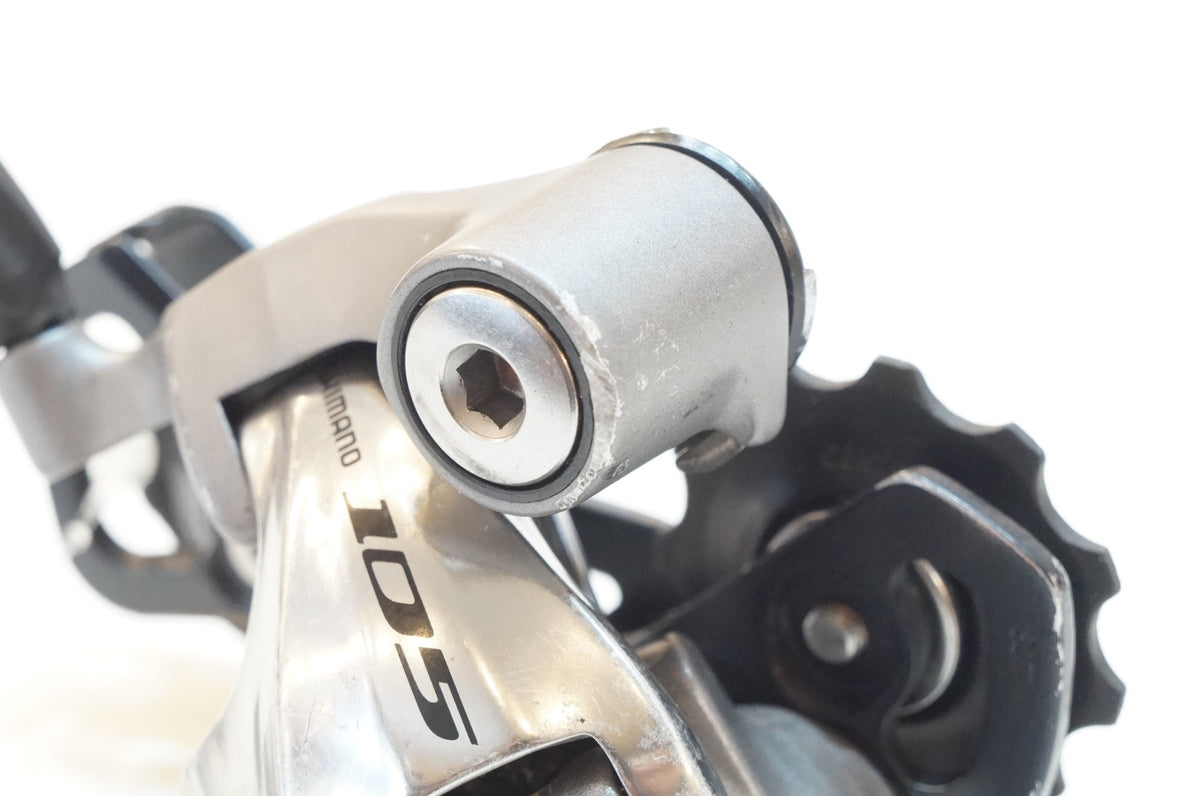 SHIMANO 「シマノ」 105 RD-5700 リアディレイラー / 浦和ベース