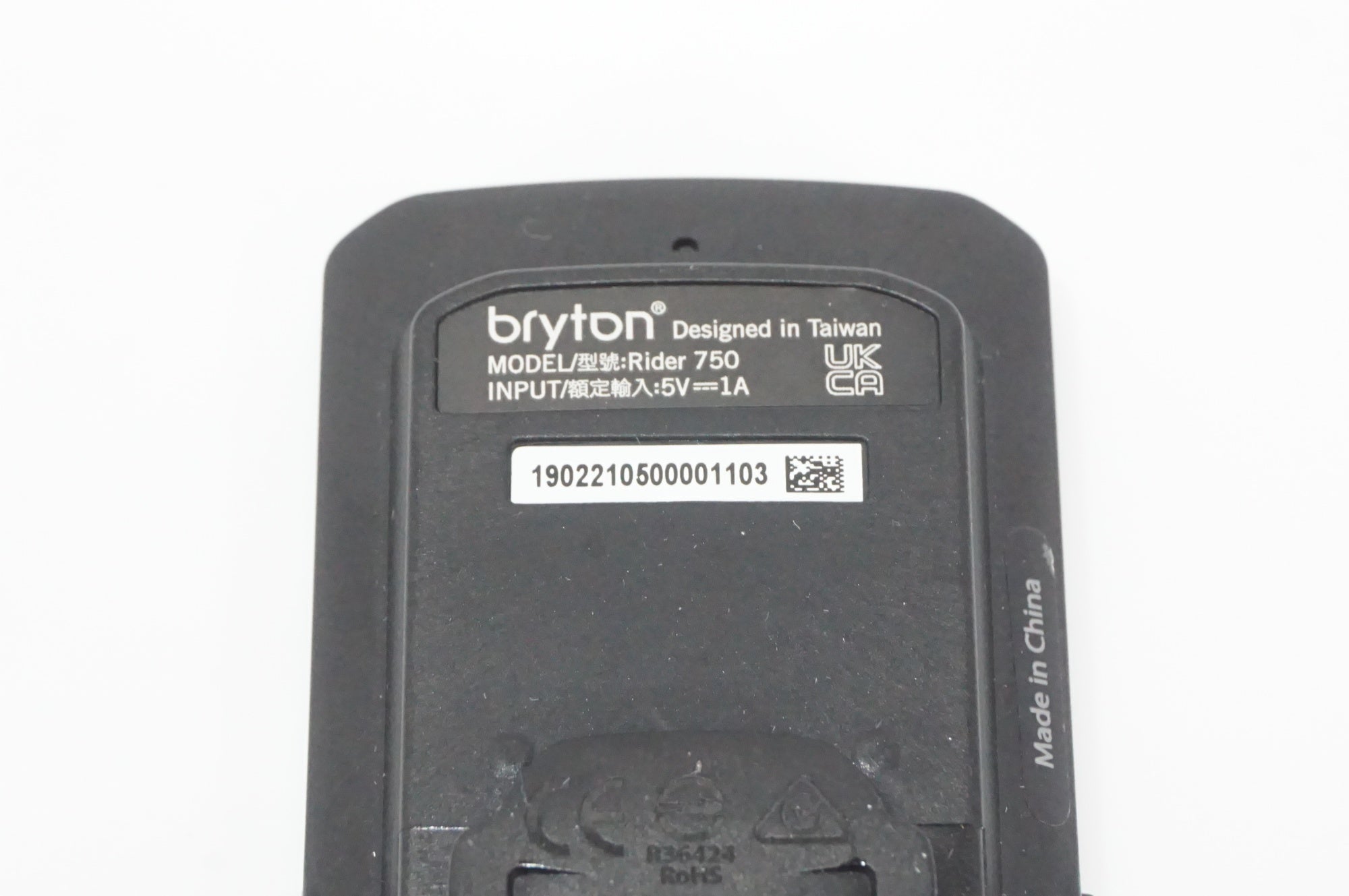 BRYTON 「ブライトン」 RIDER 750 サイクルコンピューター / AKIBA店