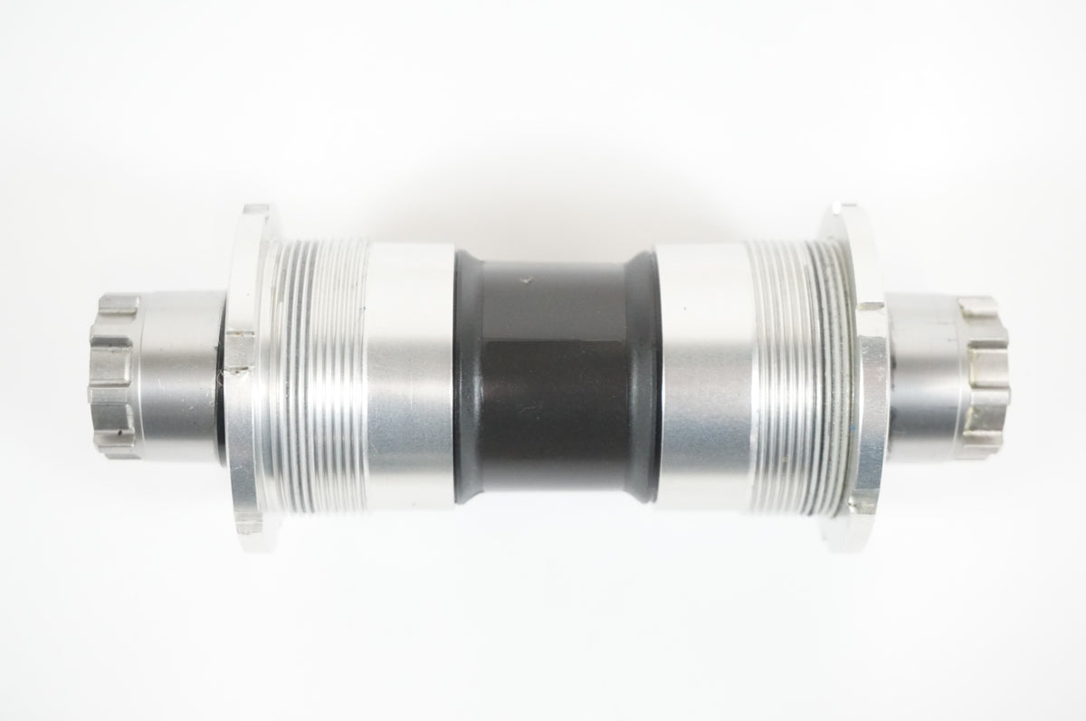 SHIMANO 「シマノ」 DURA-ACE FC-7710 165mm クランクセット / 宇都宮店