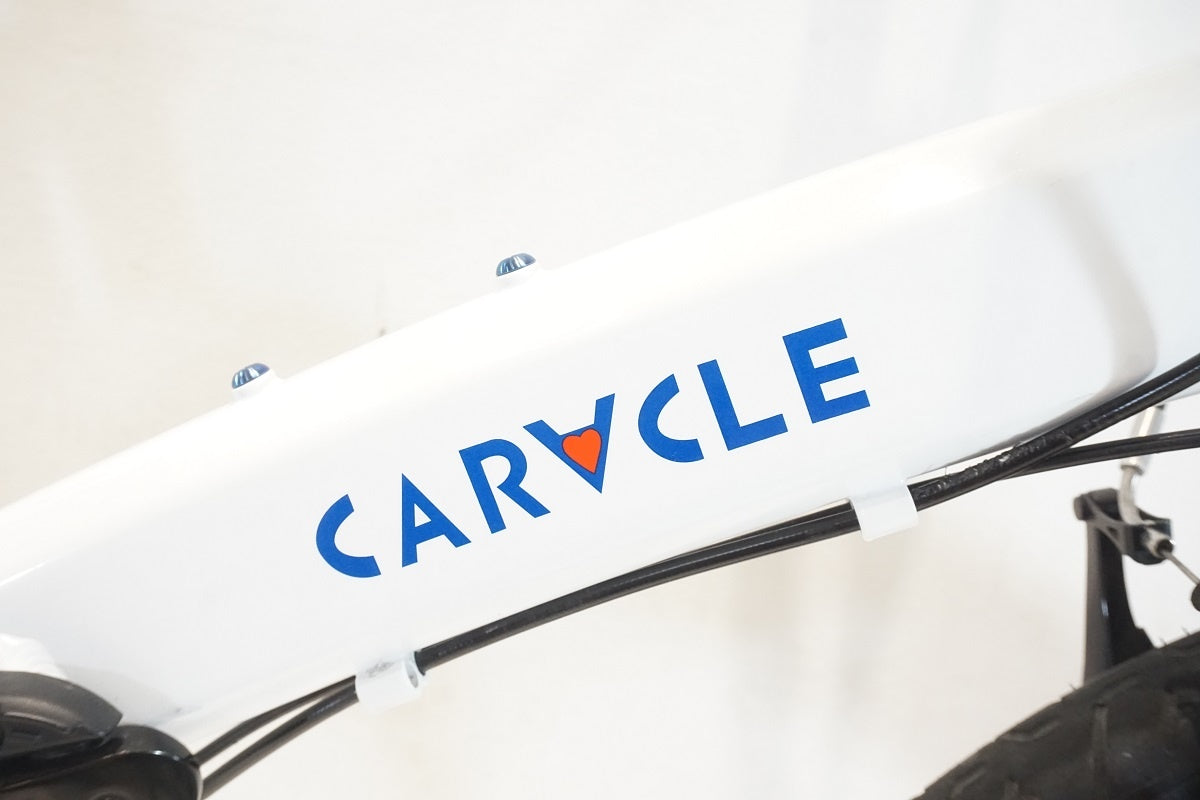CARACLE 「カラクル」 CARACLE-S 2017年ごろモデル 20インチ 折り畳み自転車 / 横浜戸塚店