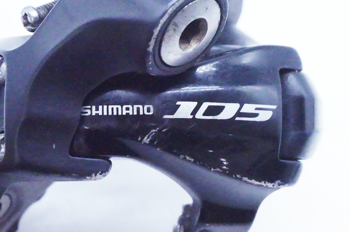 SHIMANO「シマノ」 105 RD-5701 リアディレイラー/ 京都西院店