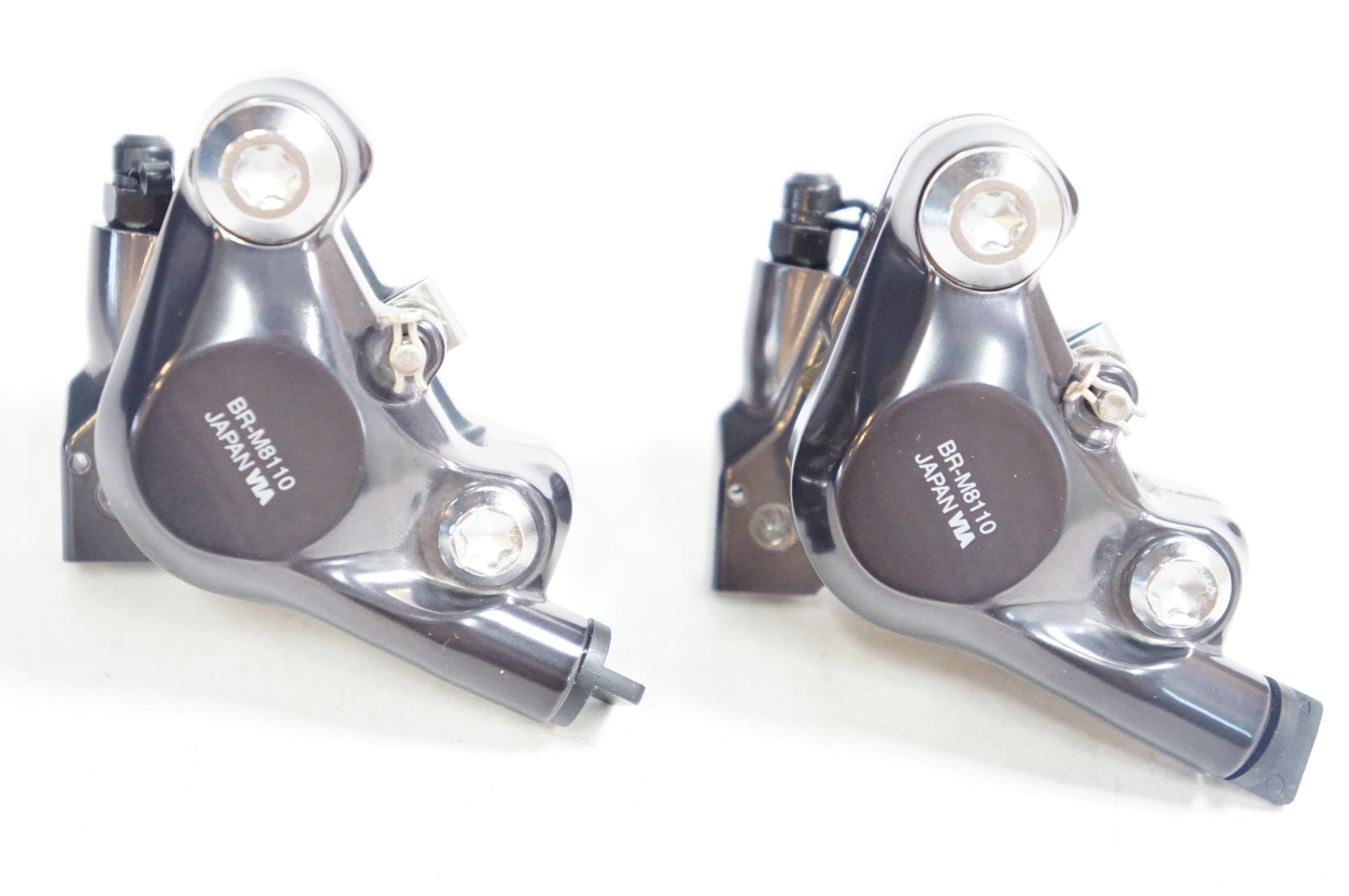 SHIMANO 「シマノ」 DEORE XT BR-M8110 ディスクブレーキキャリパーセット / 熊谷本店