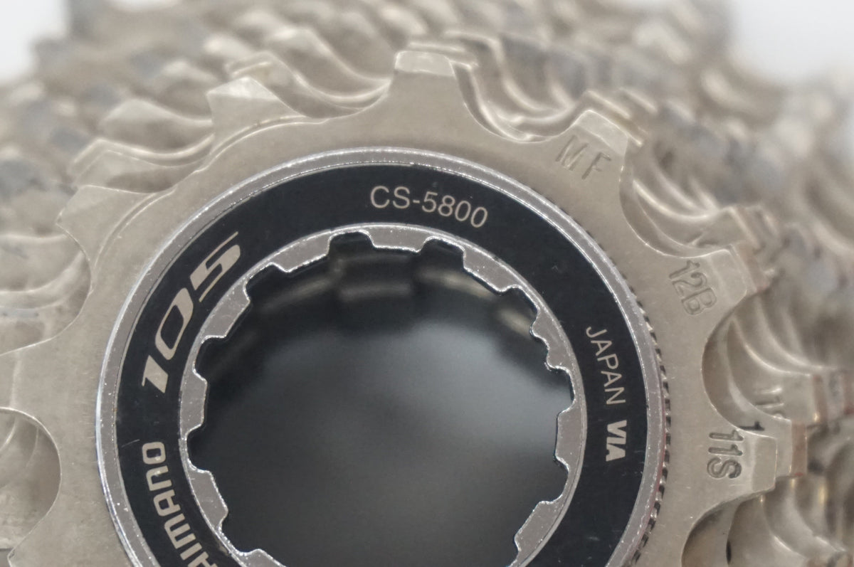 SHIMANO 「シマノ」 105 CS-5800 12-25T スプロケット / 福岡店
