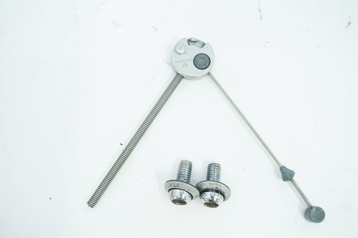 SHIMANO 「シマノ」 XTR BR-M900 カンチブレーキ / 大阪美原北インター店