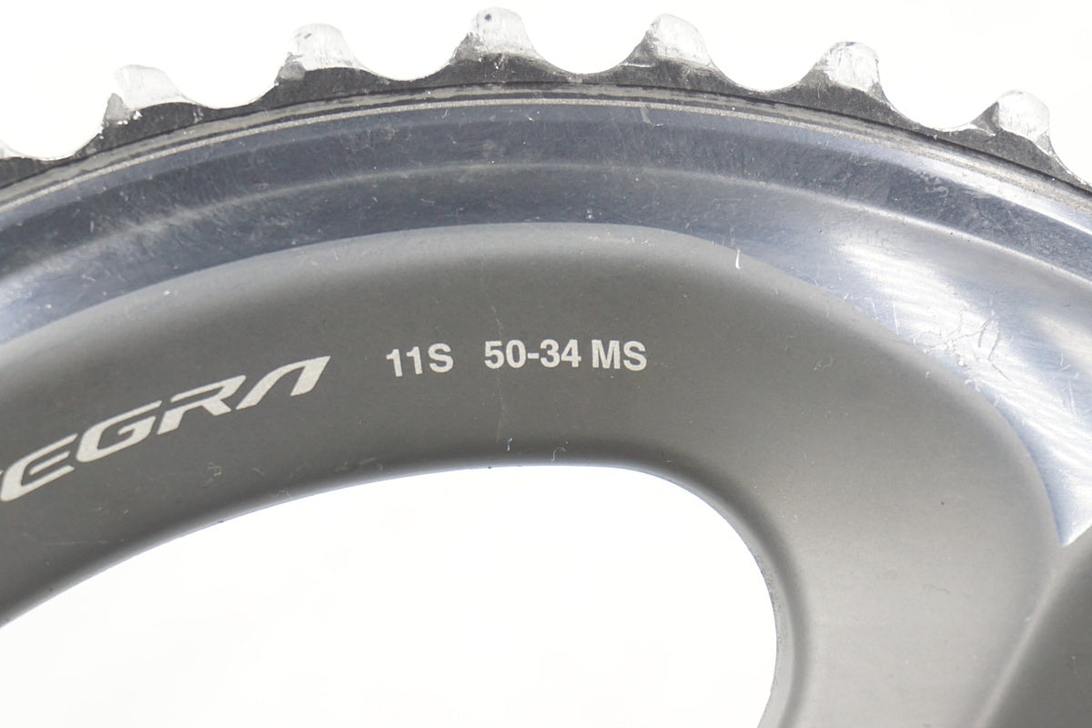 SHIMANO 「シマノ」 ULTEGRA FC-R8000 50T アウターチェーンリング / 奈良店