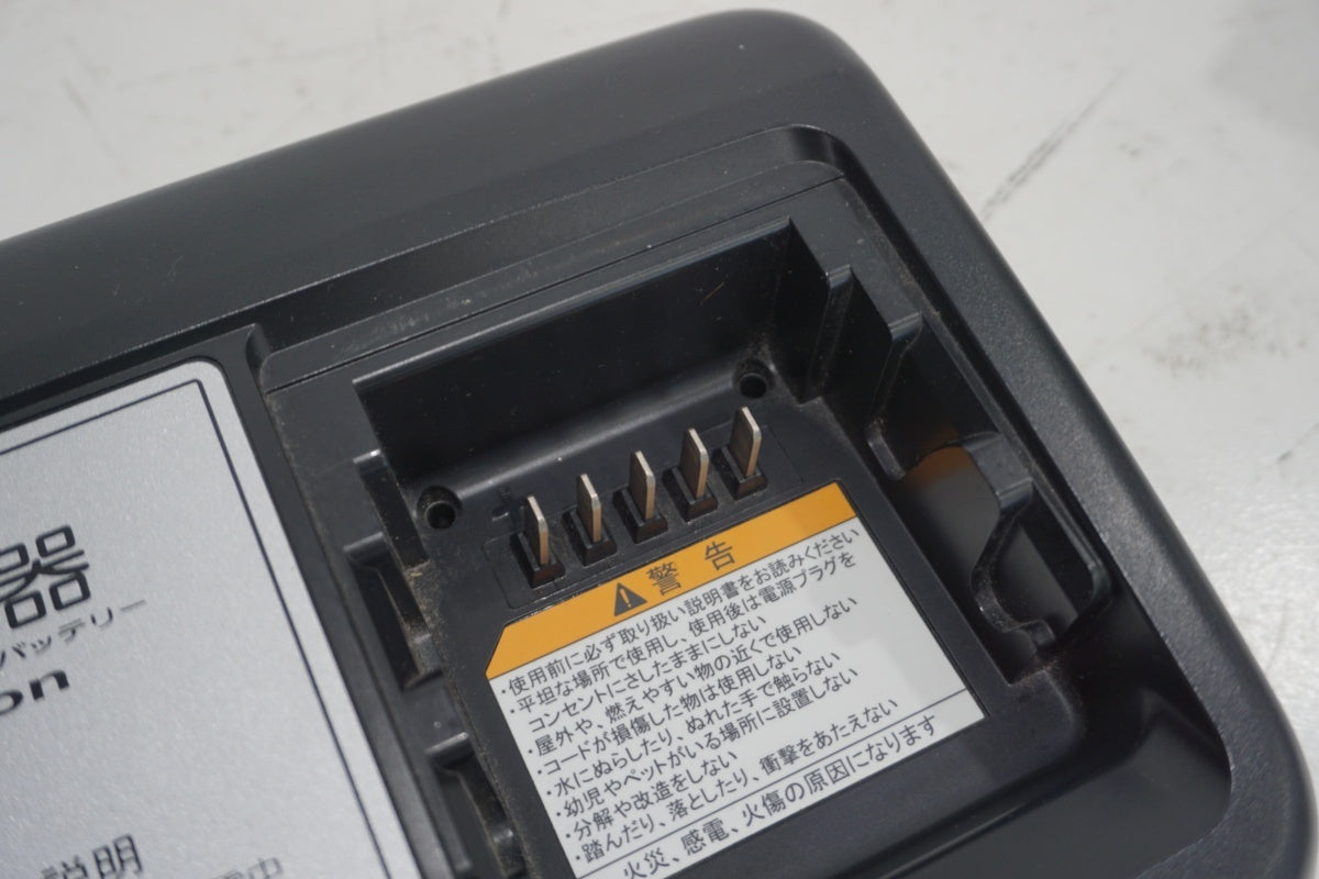 YAMAHA 「ヤマハ」 PAS LITHIUM-ION BATTERY 12.8Ah バッテリー 充電器セット / 滋賀大津店