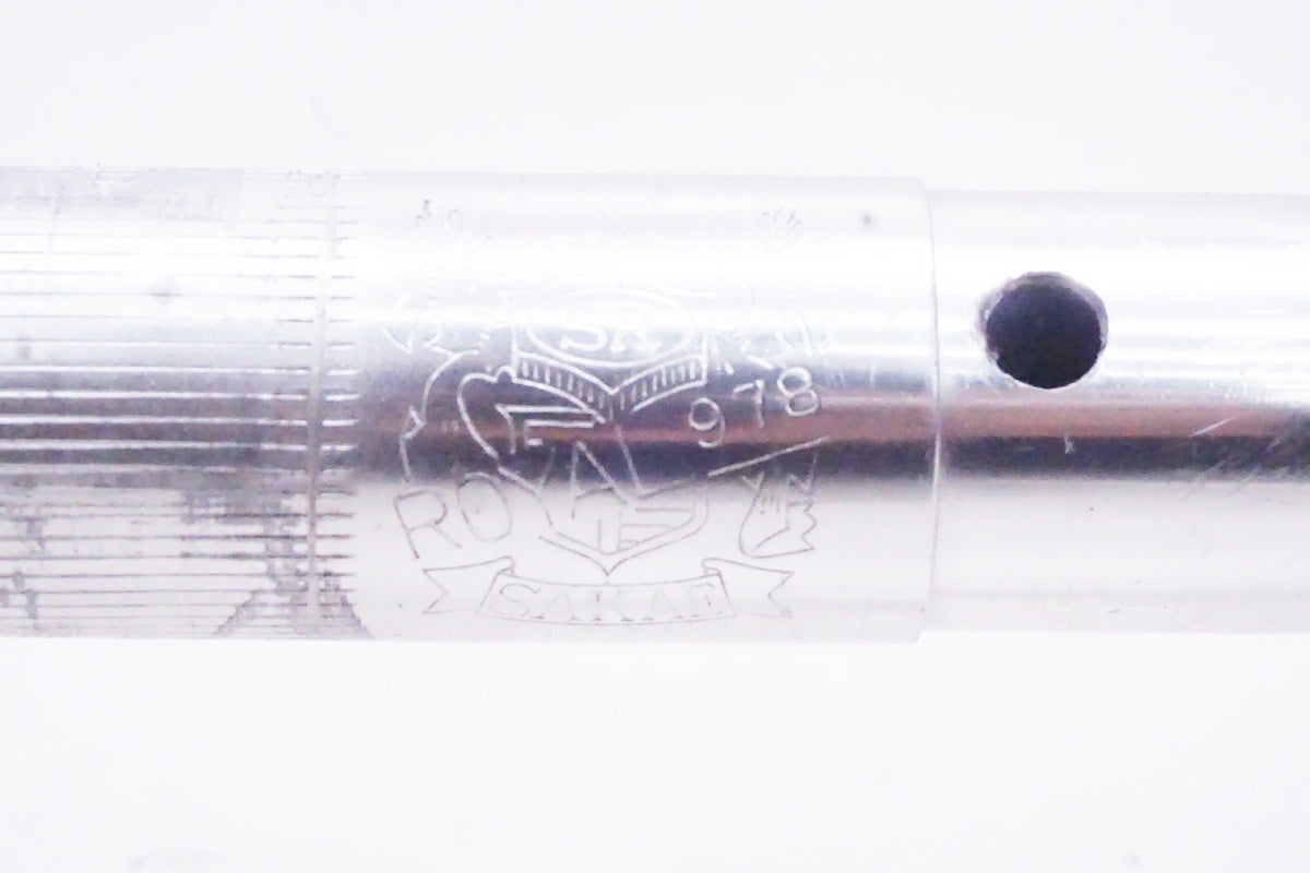 カットあり SAKAE「サカエ」 ROYAL 978 φ25.4 400mm ハンドル/ 京都西院店