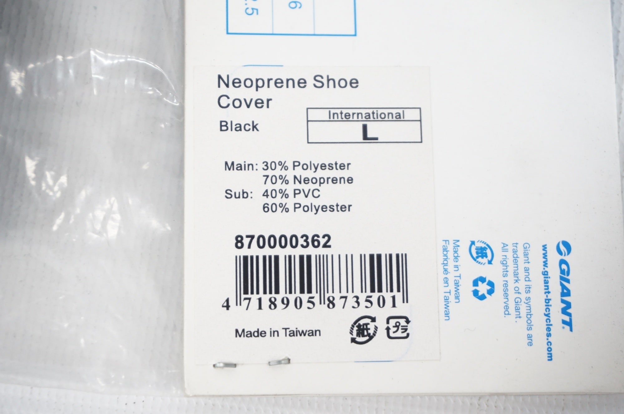 GIANT 「ジャイアント」 CYCLING SHOE COVER Lサイズ シューズカバー / 阪急塚口店