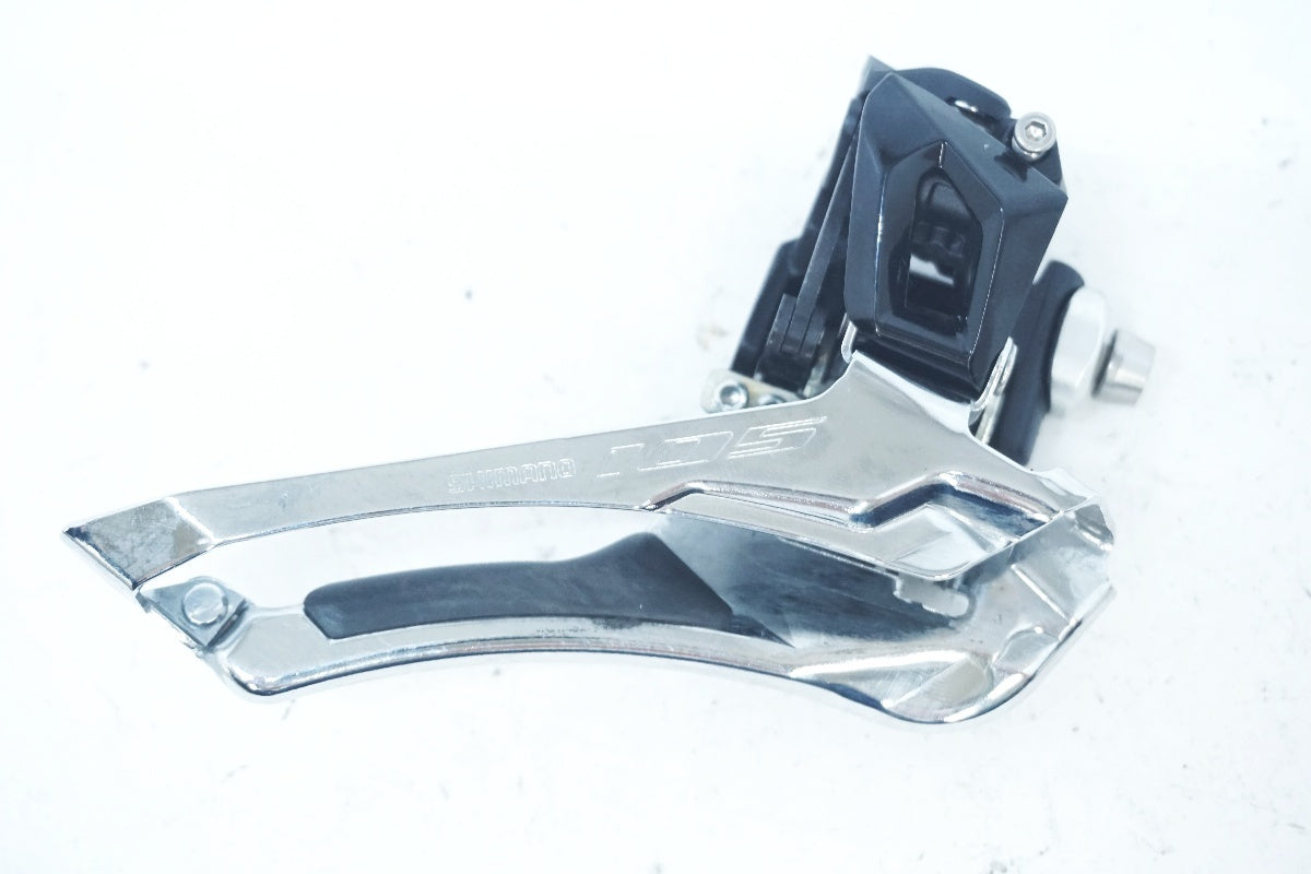 SHIMANO 105 フロントディレイラー　値下げ交渉あり SHIMANO 105 フロントディレイラー 値下げ交渉あり
