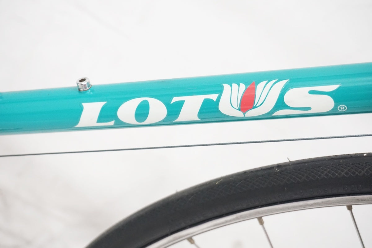 LOTUS 「ロータス」 ELITE 600 1987年モデル ロードバイク/ 大阪美原北インター店