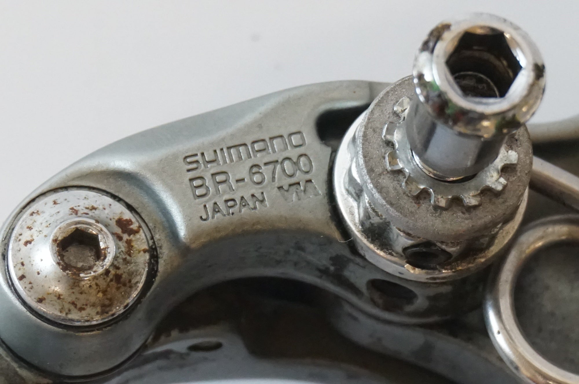 SHIMANO 「シマノ」 ULTEGRA BR-6700 キャリパーブレーキ / 浜松店