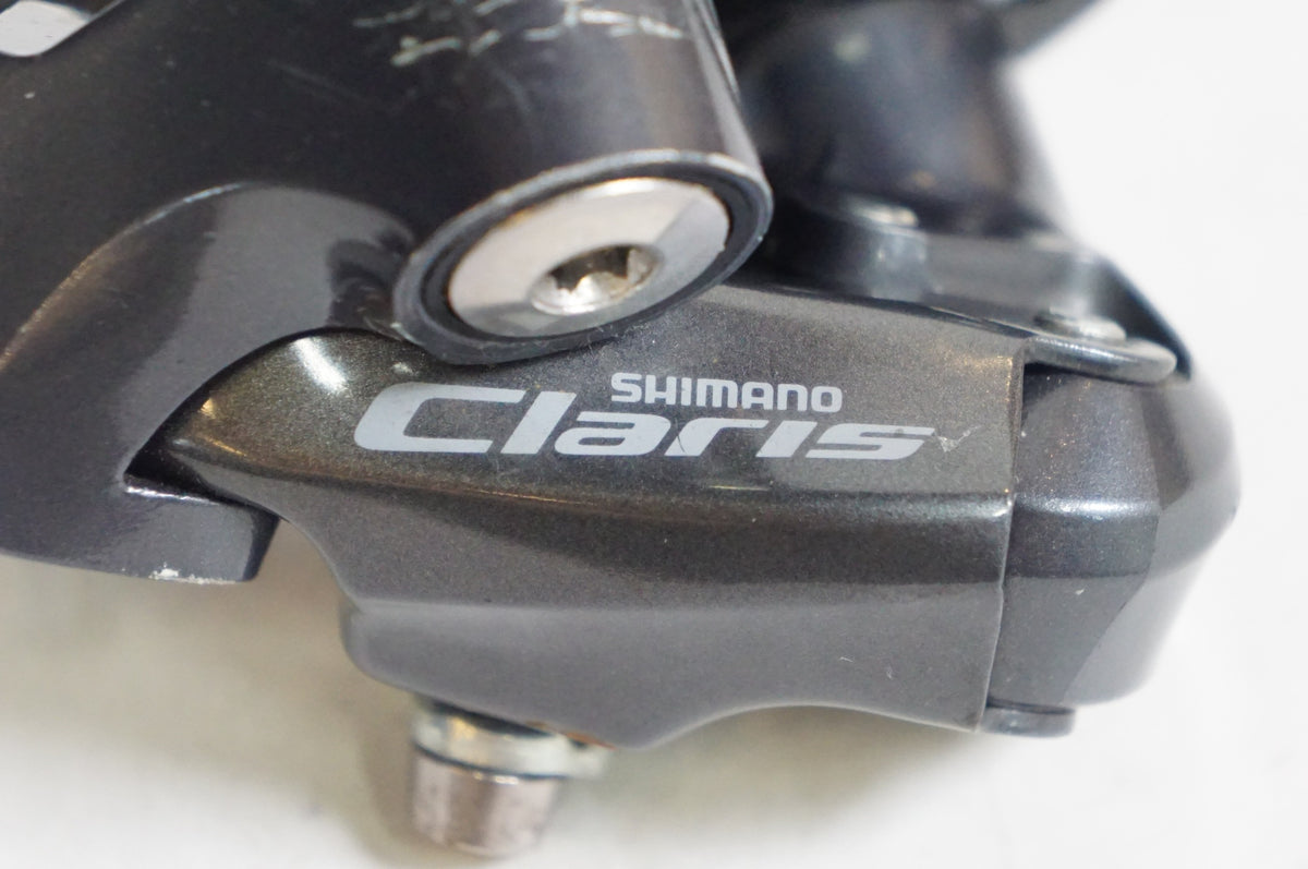 SHIMANO 「シマノ」 CLARIS RD-R2000 リアディレイラー / 熊谷本店