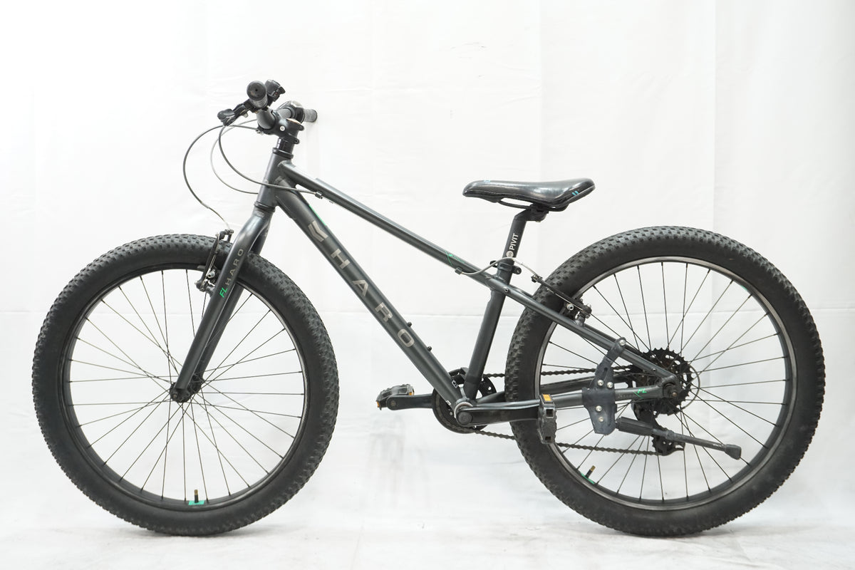 HARO BIKES 「ハロ バイク」 FLIGHTLINE24 PLUS 2020年モデル マウンテンバイク / 大宮店