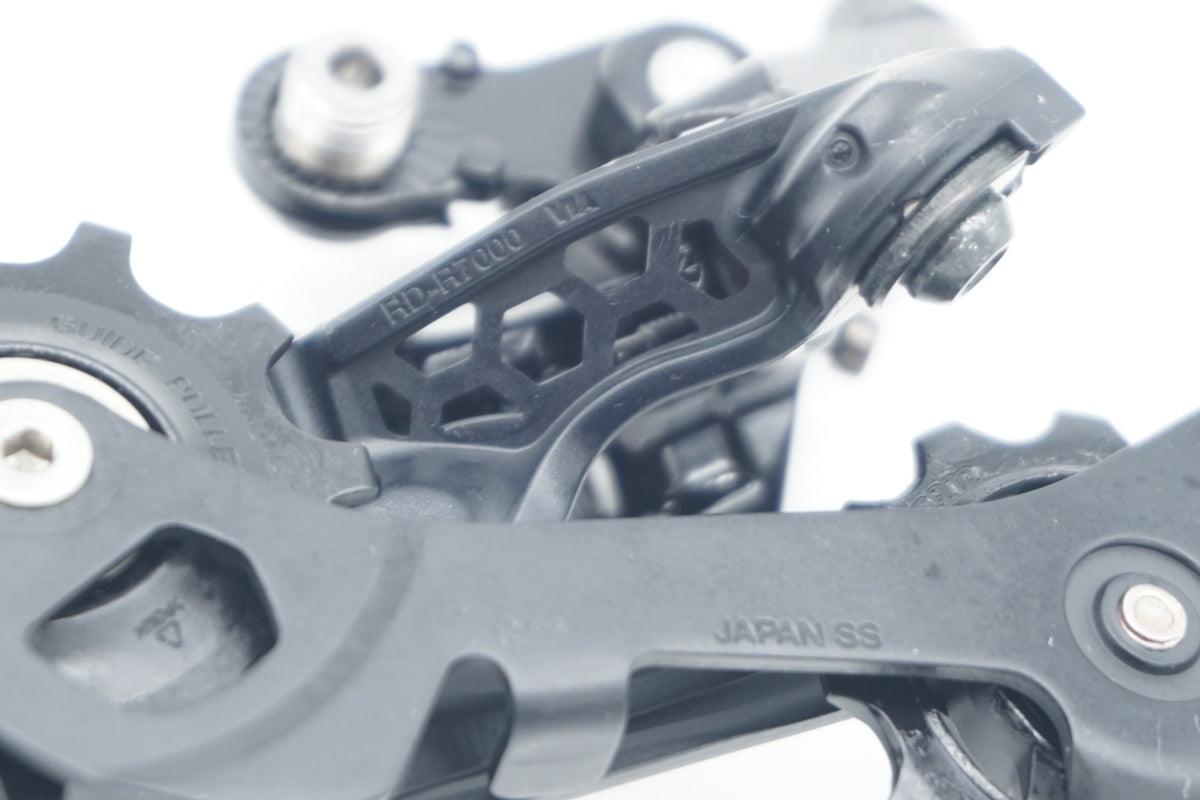 SHIMANO 「シマノ」 105 R7020 コンポーネントセット / 滋賀大津店