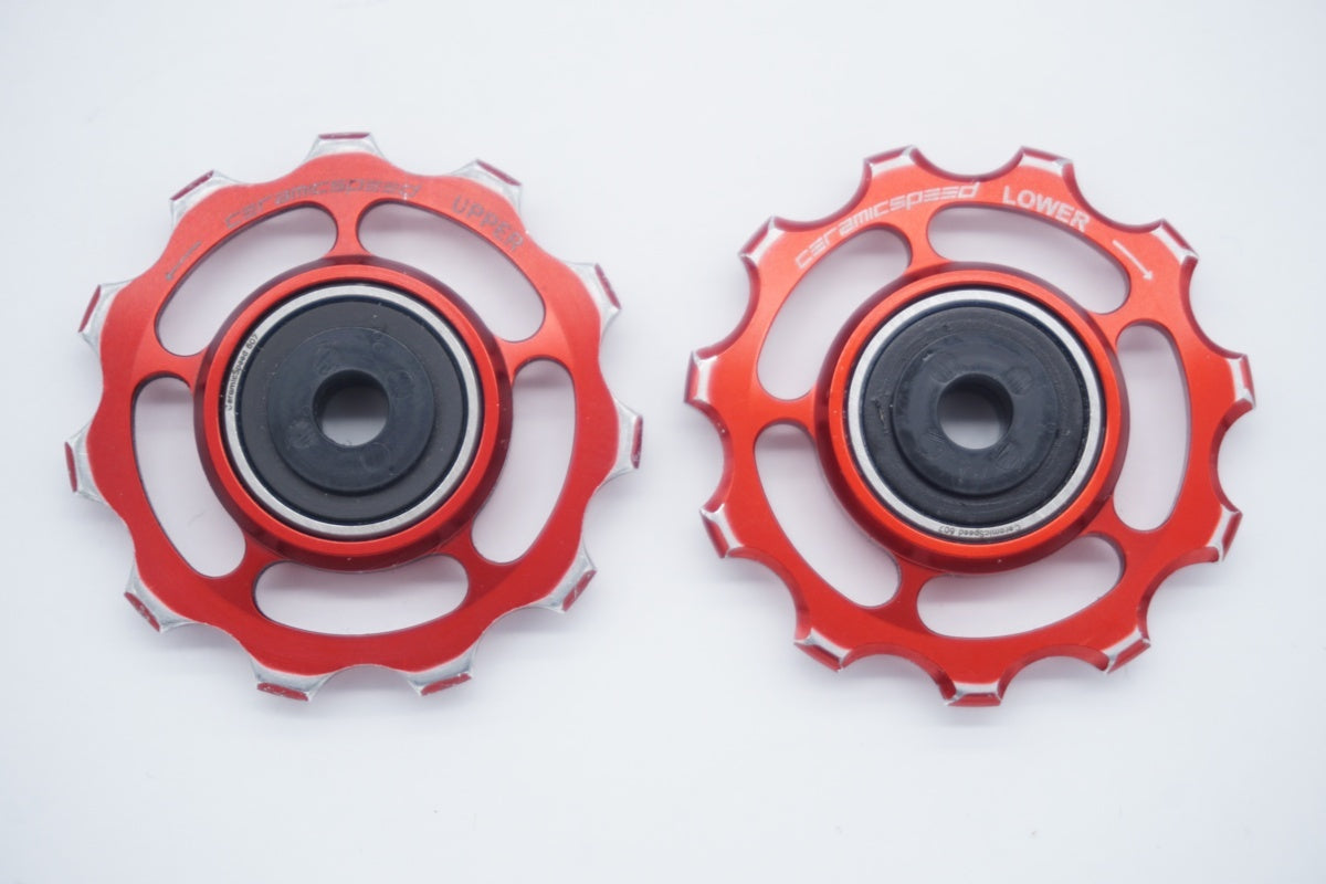CERAMICSPEED 「セラミックスピード」 SHIMANO 11S用 プーリー / 滋賀大津店