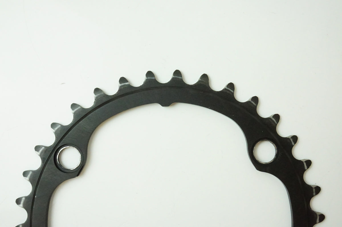 SHIMANO 「シマノ」 ULTEGRA FC-R8100 50-34T チェーンリングセット / 浜松店