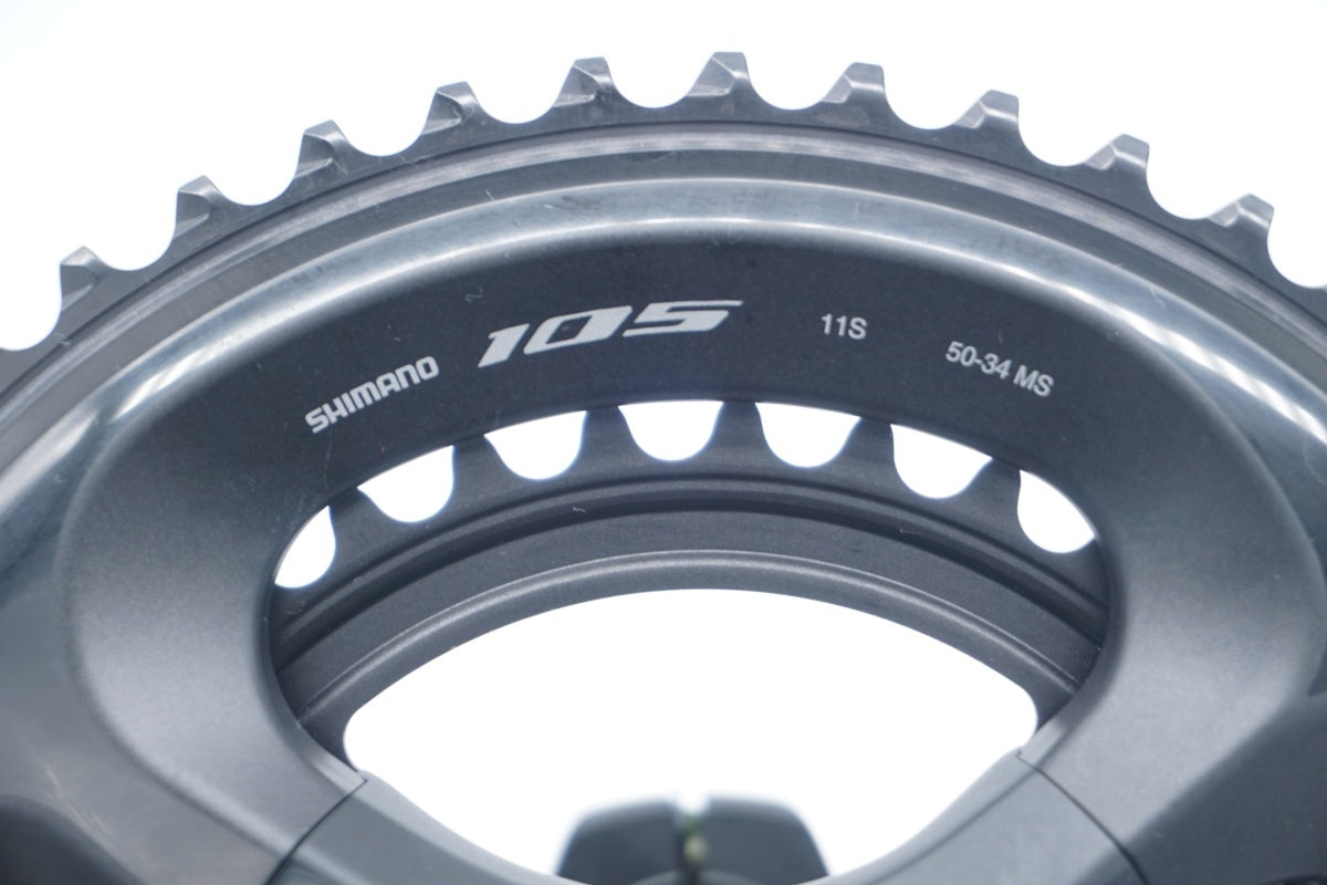 SHIMANO 「シマノ」 105 FC-R7000 50-34T 170mm クランク / 滋賀大津店