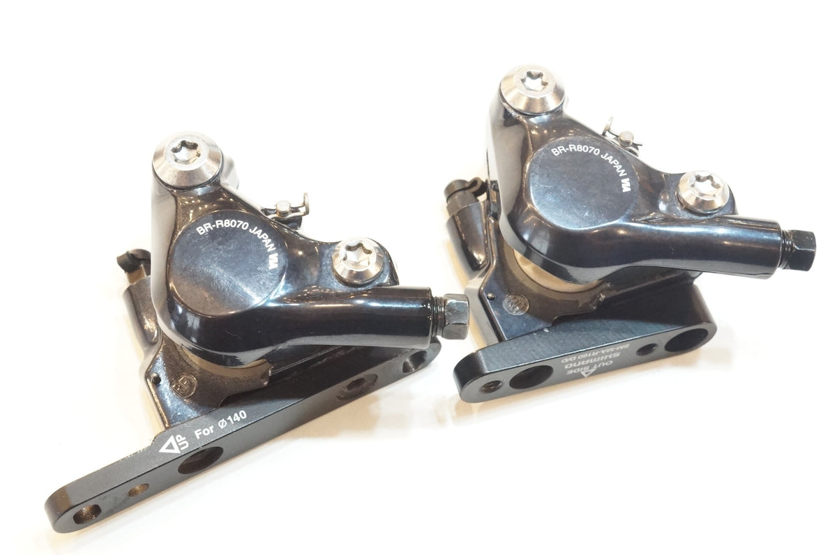 SHIMANO 「シマノ」 ULTEGRA R8000/8070 コンポセット / 浦和ベース