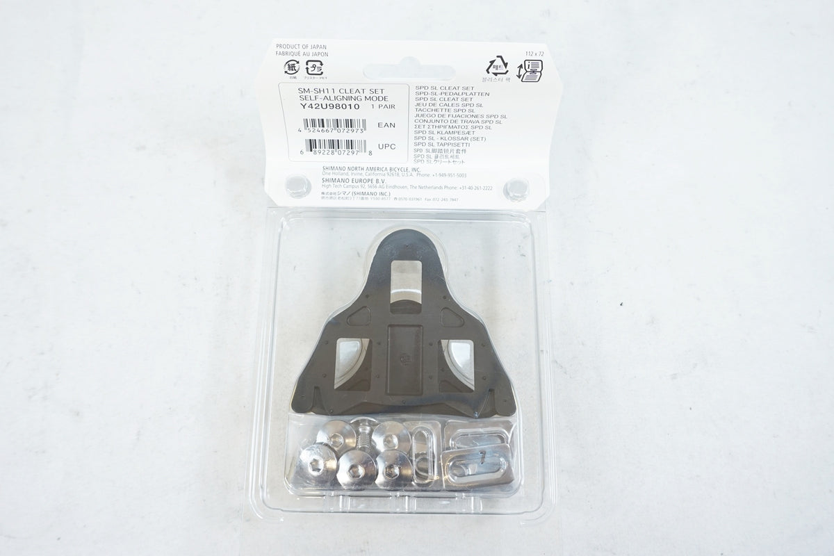 SHIMANO 「シマノ」 SM-SH11 クリート 黄 / 有明ガーデン店