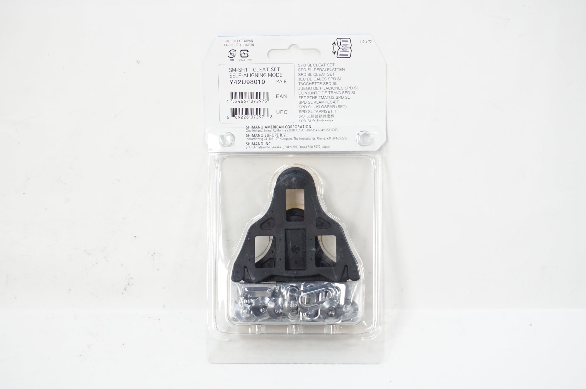 SHIMANO 「シマノ」 SM-SH11 クリート 黄 / 川越店