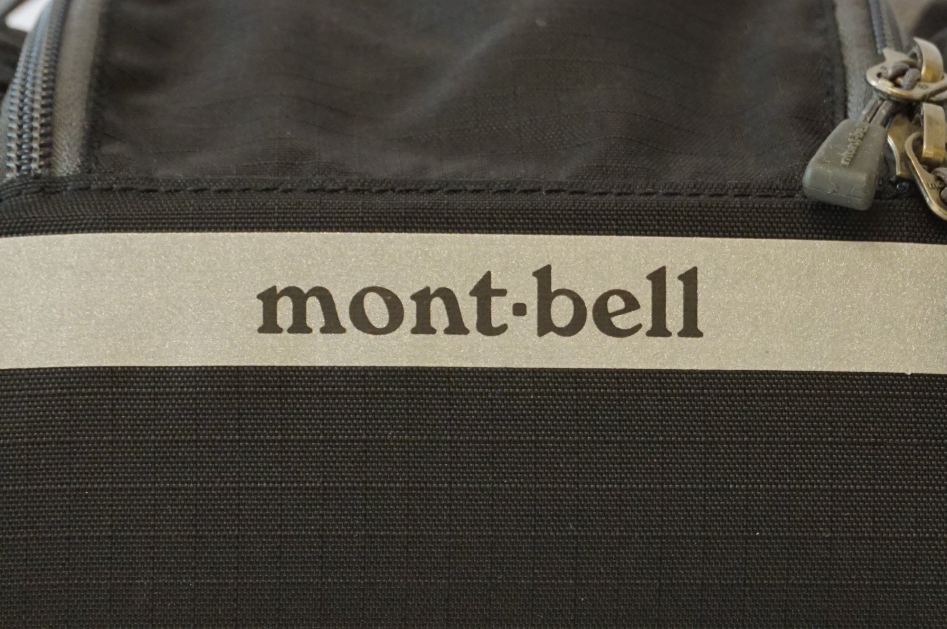 MONT-BELL 「モンベル」 フロントバック / 浜松店