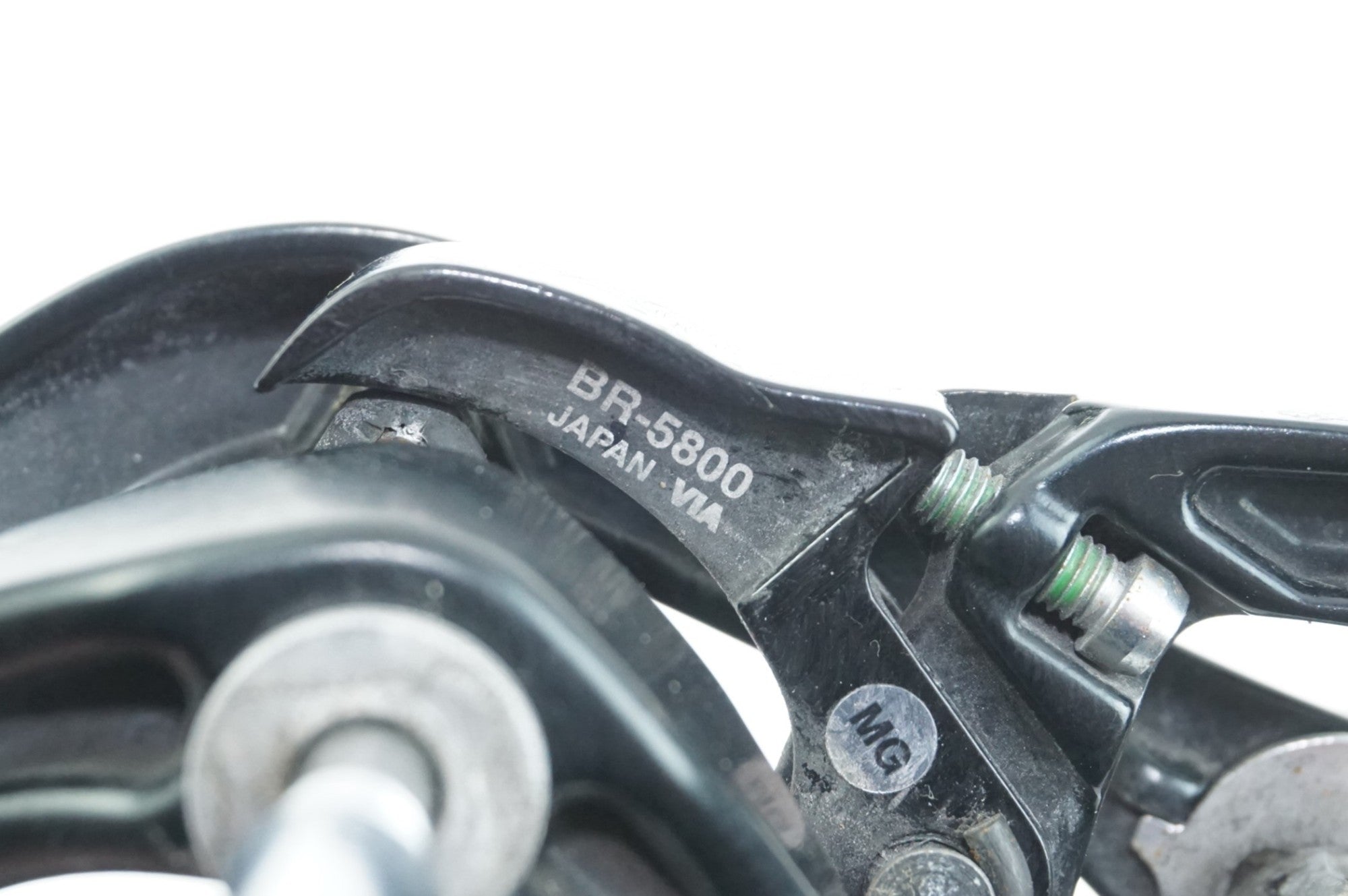 SHIMANO 「シマノ」 105 BR-5800 キャリパーブレーキセット / 中目黒店