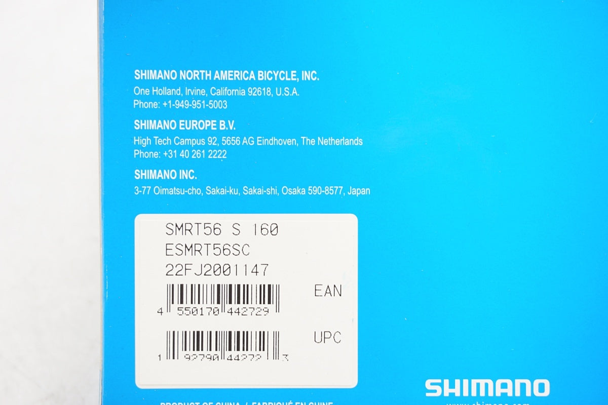SHIMANO 「シマノ」 SM-RT56 Φ160 ディスクローター / 奈良店