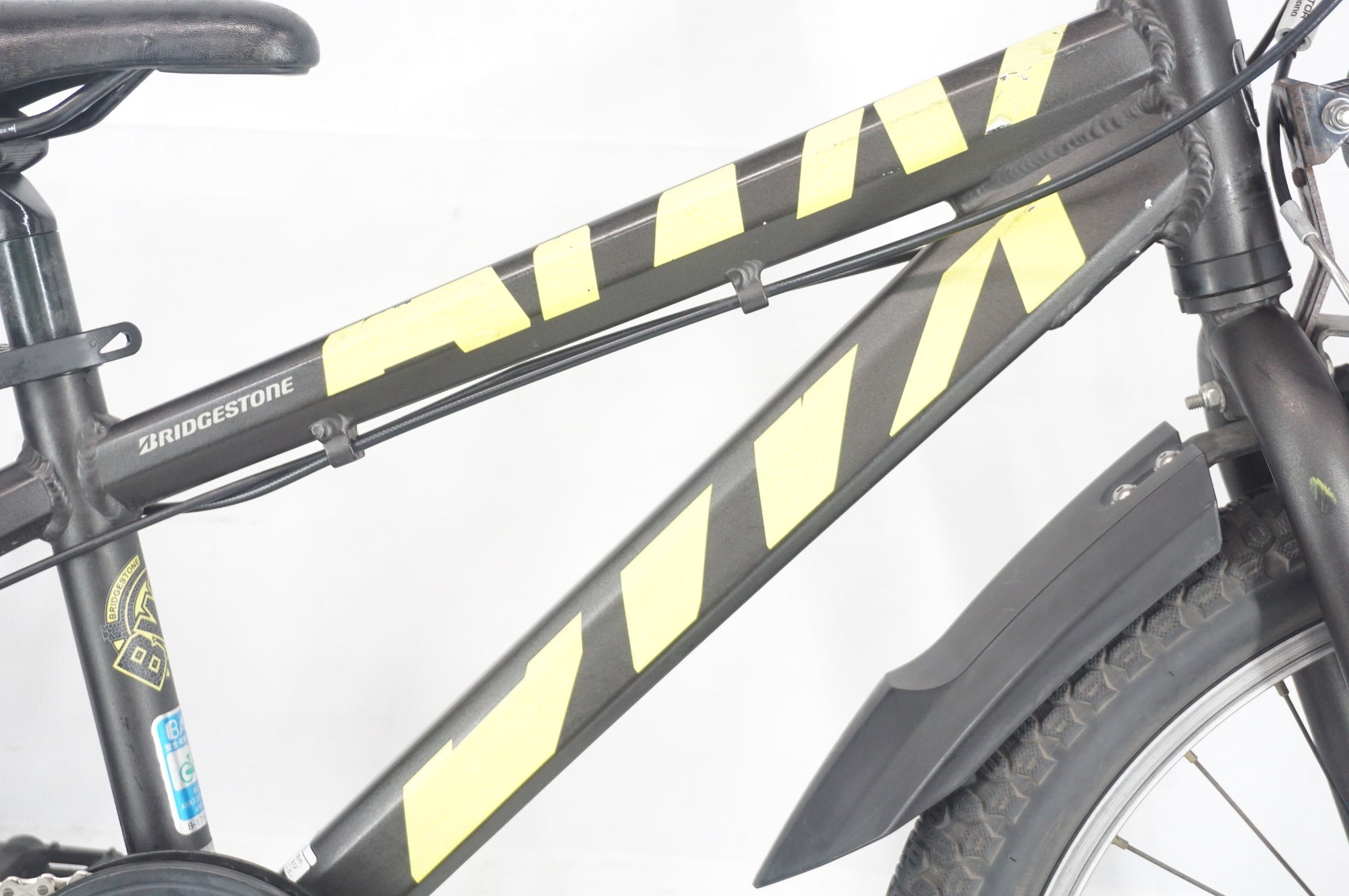 BRIDGESTONE 「ブリヂストン」 BWX STREET 2017年モデル 20インチ キッズバイク / 阪急塚口店