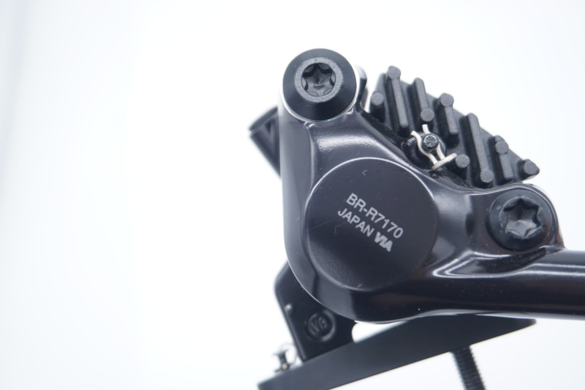 SHIMANO 「シマノ」 105 R7120 グループセット / 滋賀大津店