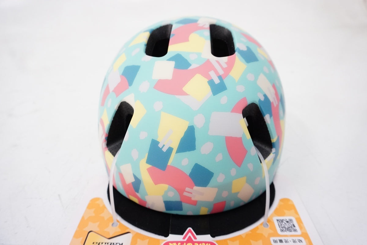 OGK KABUTO「オーケージーカブト」 マットインディゴ 50-54cm ヘルメット / 浜松店