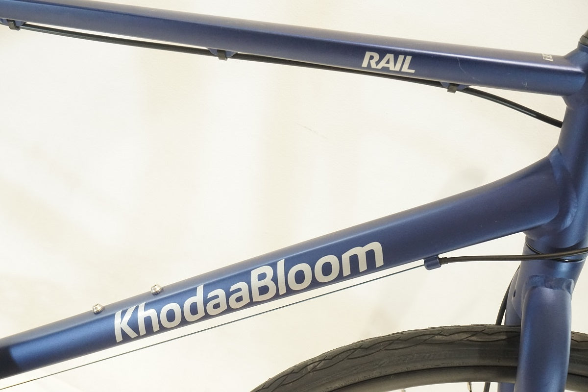 KHODAABLOOM 「コーダーブルーム」 RAIL DISC 2021年モデル 440サイズ ダークブルー クロスバイク / 横浜戸塚店