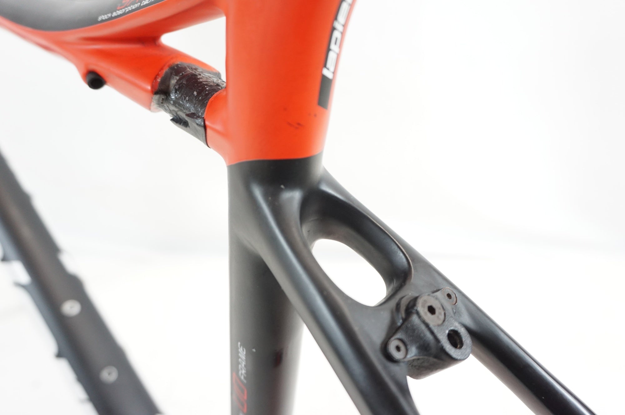 ジャンク LAPIERRE 「ラピエール」 PULSIUM 500 CP 2016年モデル フレームセット / 宇都宮店