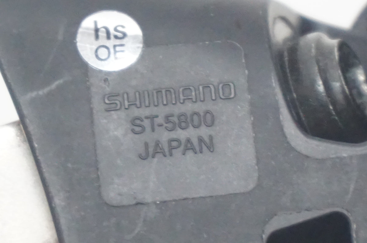 ジャンク SHIMANO 「シマノ」 ST-5800 デュアルコントロールレバー / 福岡店