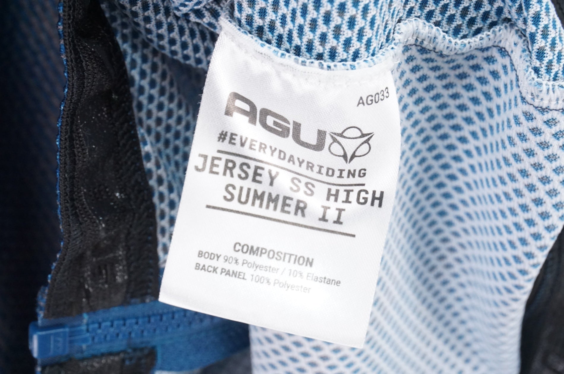 AGU 「アグ」 XLサイズ ジャージ / 大宮店