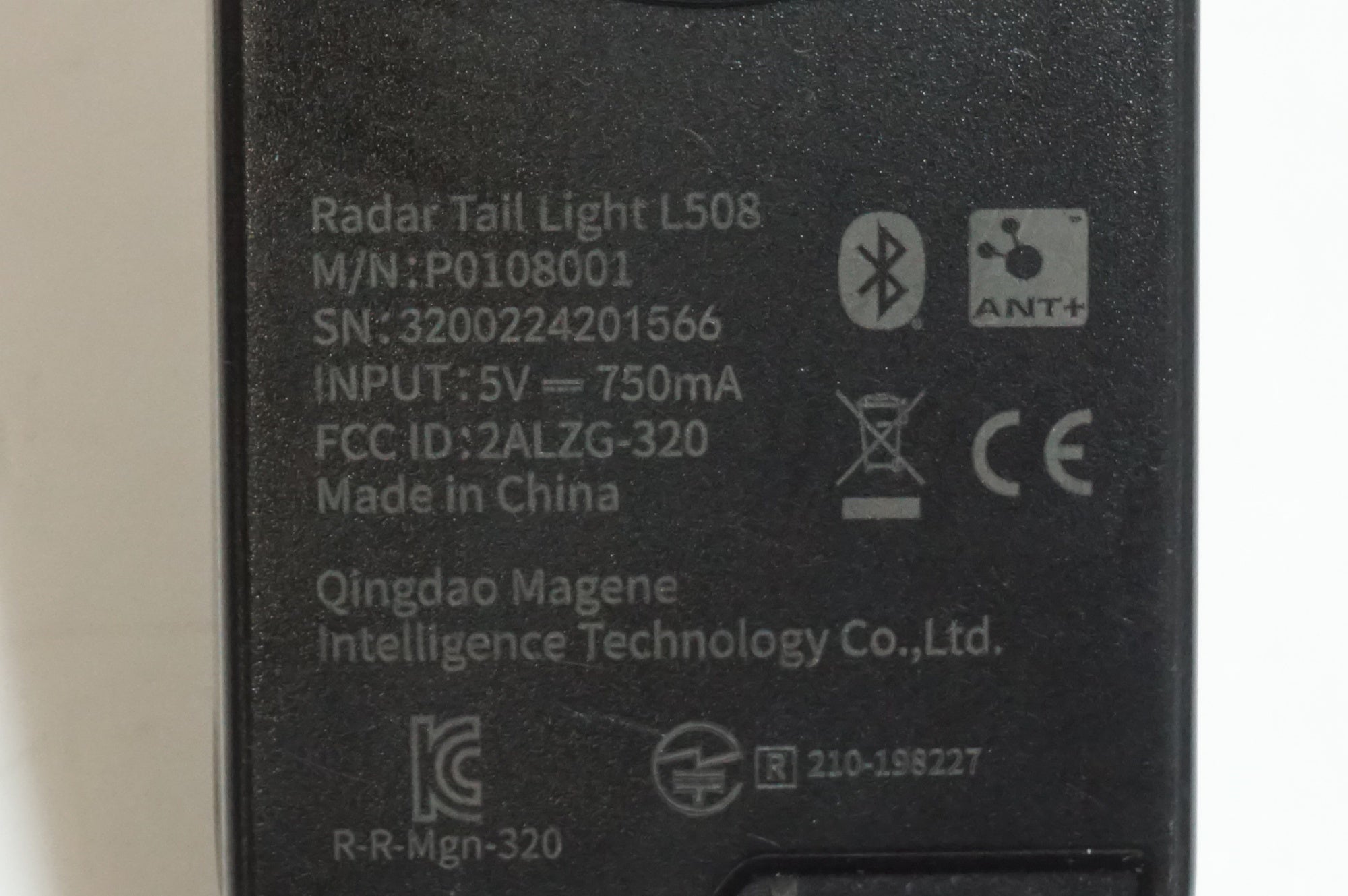 MAGENE 「マージーン」 L508 レーダーテールライト / 大宮店
