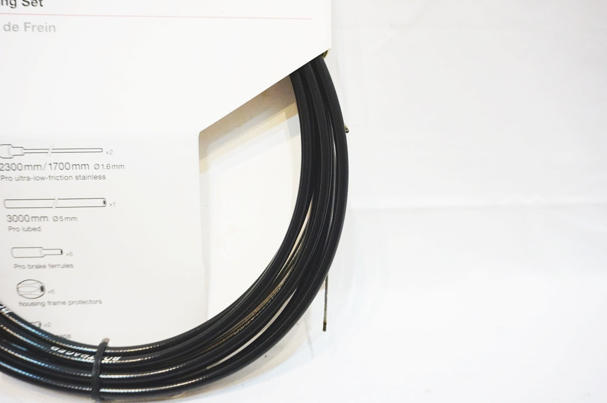 BONTRAGER 「ボントレガー」 ELITE BRAKE CABLE & HOUSING SET ワイヤーセット / バイチャリ世田谷店