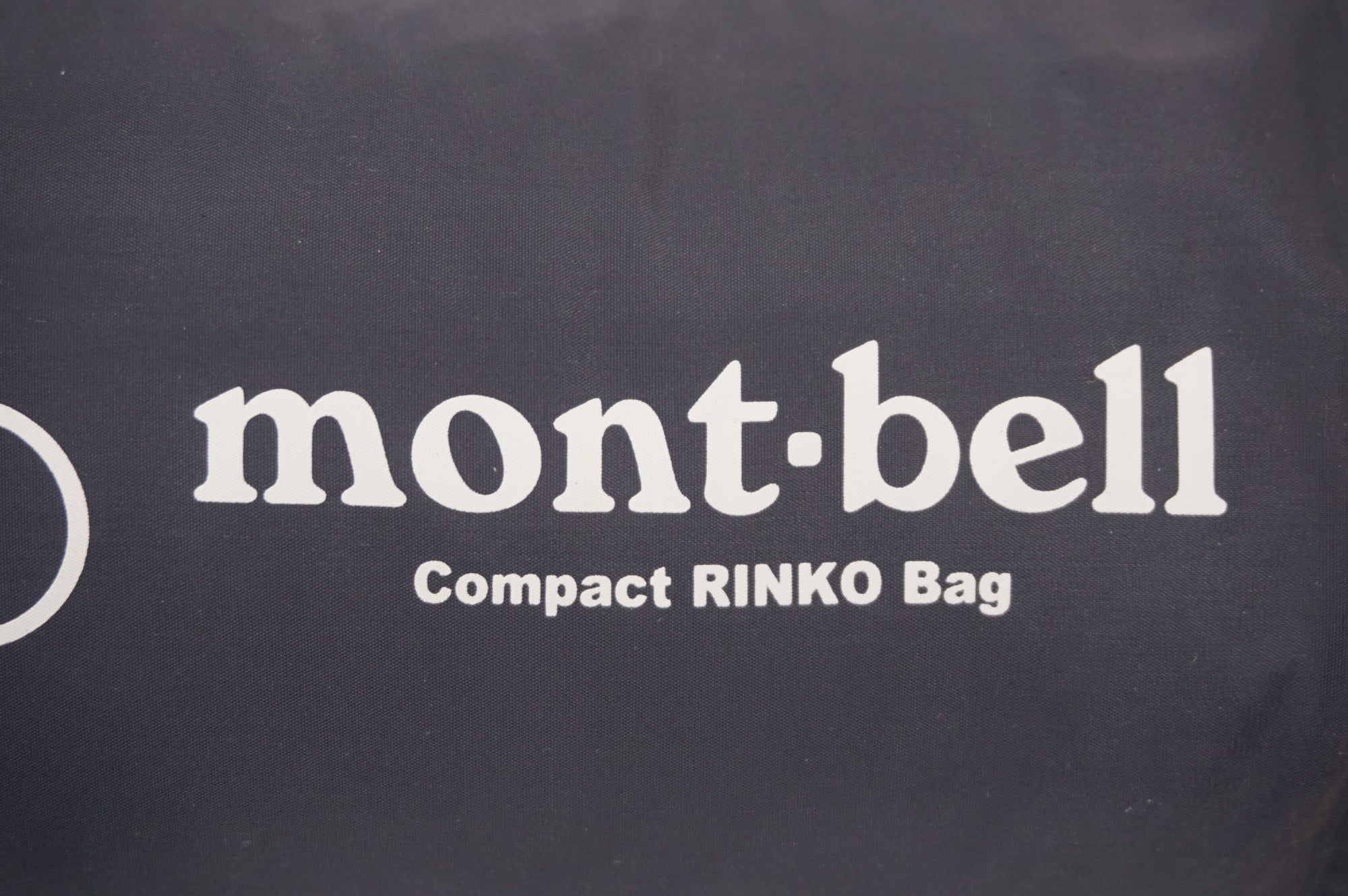 MONT-BELL 「モンベル」 COMPACT RINKO BAG 輪行バッグ / 世田谷店