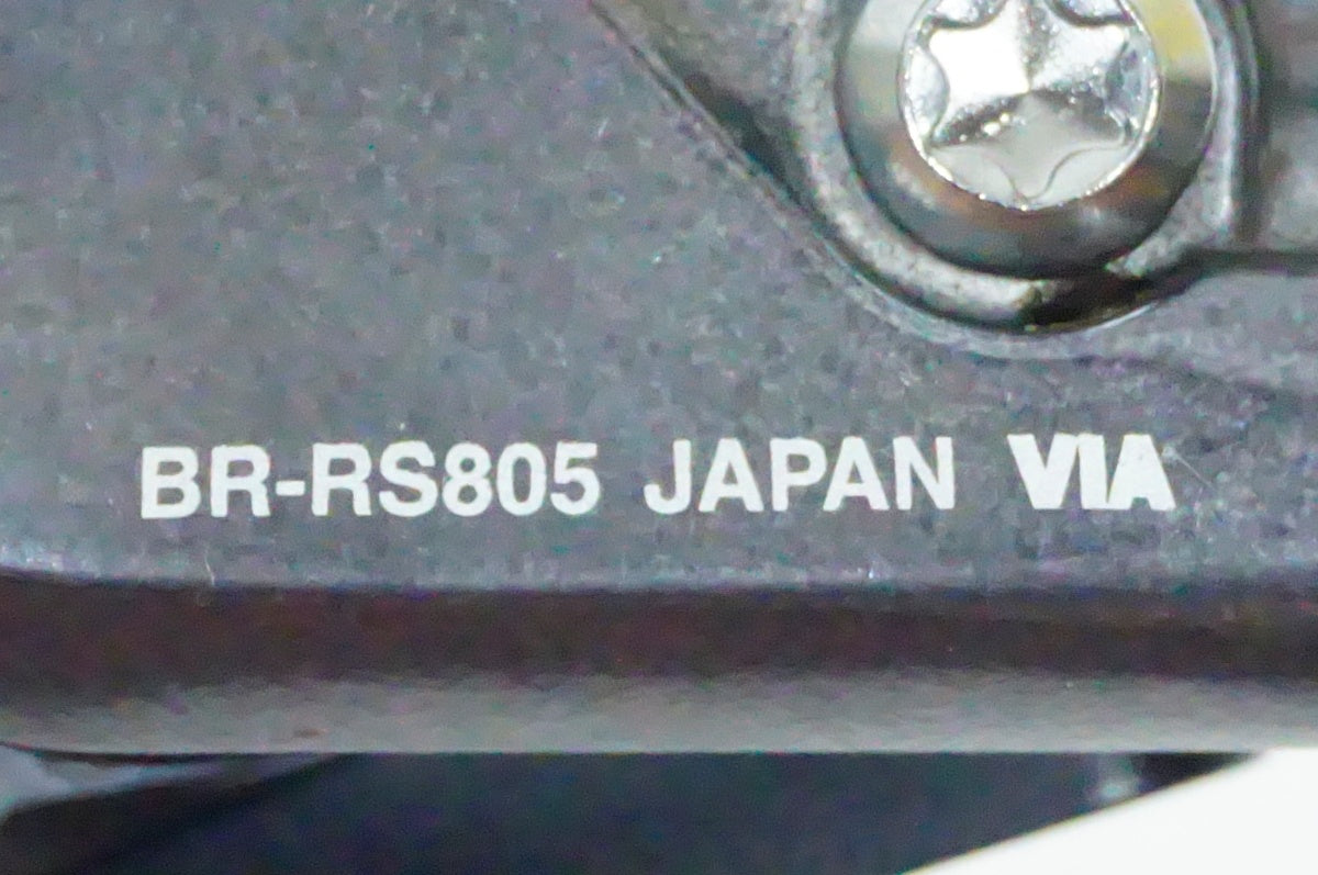 SHIMANO 「シマノ」 BR-RS805 油圧ブレーキキャリパーセット / 名古屋大須店