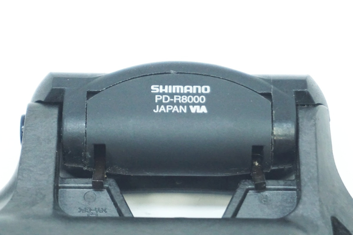 SHIMANO 「シマノ」 ULTEGRA PD-R8000 ペダル / 大阪美原北インター店
