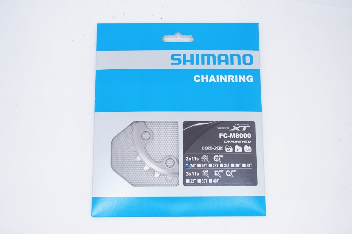 SHIMANO 「シマノ」 DEORE XT FC-M8000 24T チェーンリング / 大阪美原北インター店