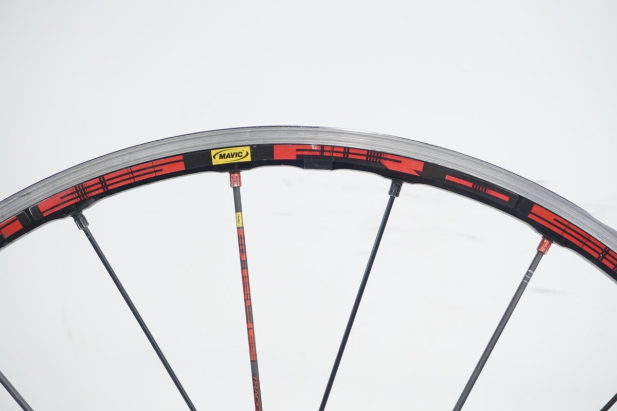 MAVIC 「マヴィック」 R-SYS SHIMANO11速 ホイールセット / 滋賀大津店